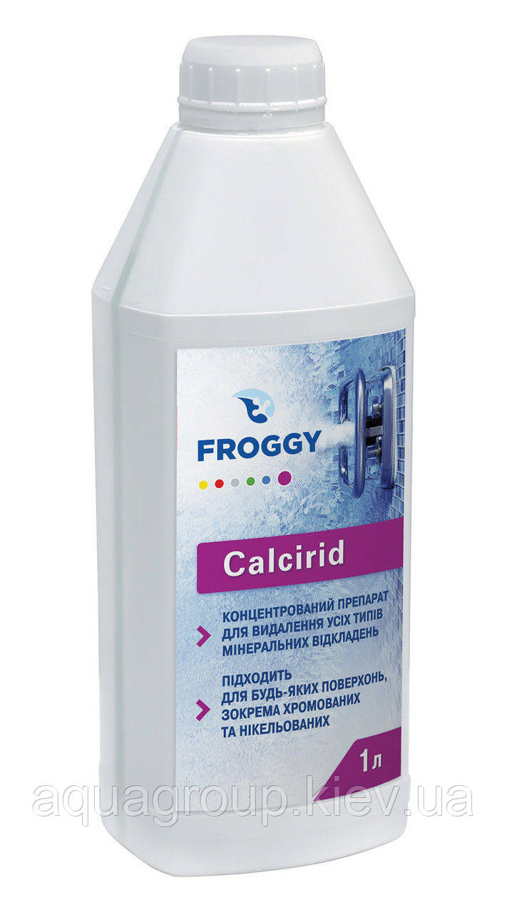 Очищувач мінеральних відкладень Calcirid, 1 л