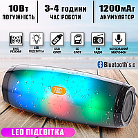 Беспроводная Bluetooth колонка с подсветкой TG165C-LED светомузыка, USB, microSD, FM, Микрофон Black ICN