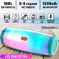 Беспроводная Bluetooth колонка с подсветкой TG165C-LED светомузыка, USB, microSD, FM, Микрофон Mint ICN