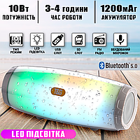 Беспроводная Bluetooth колонка с подсветкой TG165C-LED светомузыка, USB, microSD, FM, Микрофон Grey ICN