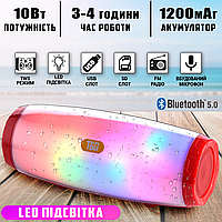 Беспроводная Bluetooth колонка с подсветкой TG165C-LED светомузыка, USB, microSD, FM, Микрофон Red ICN