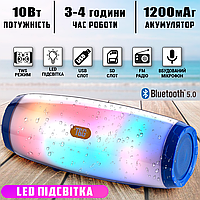Беспроводная Bluetooth колонка с подсветкой TG165C-LED светомузыка, USB, microSD, FM, Микрофон Blue ICN