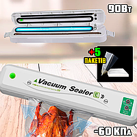 Вакууматор автоматический Vacuum SeaIer-E вакуумный упаковщик для хранения продуктов + 5 пакетов ICN