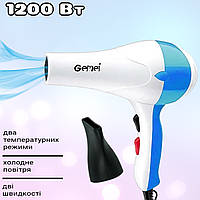 Фен для волос Gemei 1701GM с концентратором, 2 скорости, холодный обдув, компактный и мощный 1200Вт ICN
