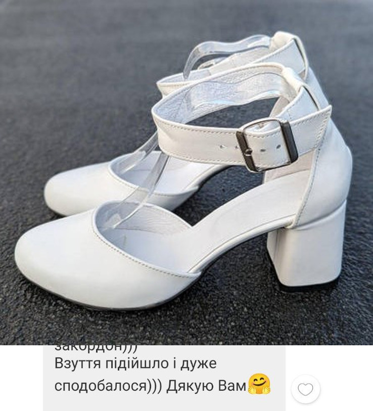 Відгук Туфлі 154-3644-65-1