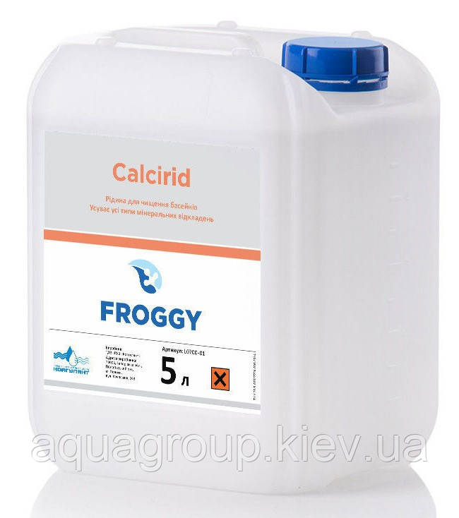 Засіб для видалення мінеральних відкладень Froggy Calcirid, 5 л