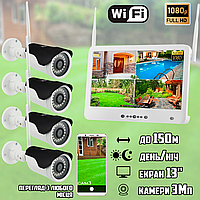 WIFI Камеры уличного видеонаблюдения 4шт и регистратор с экраном 1304 Kit 3Mp/13" с ночной съёмкой ICN