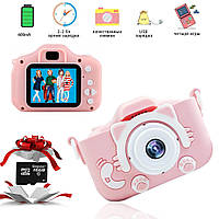 Противоударный Детский фотоаппарат цифровой розовый с экраном и играми Smart Kids Kitty +карта 32GB ICN