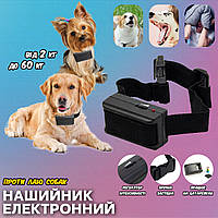 Электронный ошейник BarkStop-881 дрессировки собак, антилай, автоматический, звуковое предупреждение ICN