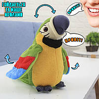 Интерактивная игрушка-повторюшка говорящий Попугай Parrot Talking с записывающим устройством, Green ICN