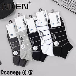 Чоловічі шкарпетки Розмір: 41- 47 см (15142)