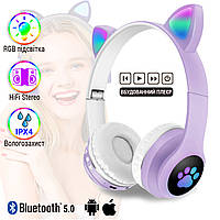 Детские беспроводные наушники с кошачьими ушками Cat ear M23 Bluetooth наушники с RGB подсветкой Purple ICN