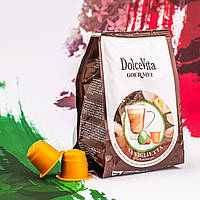 Vaniglietta - Dolce Vita (10 капсул для Nespresso®)