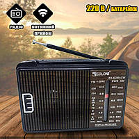 Радиоприёмник портативный Golon 3W-608 FM радио от сети 220В или батареек Коричневый ICN