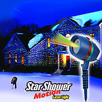 Лазерный уличный проектор новогодний Star Shower Motion Laser Light Blue лазерная установка ICN