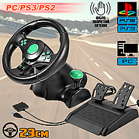 Игровой вибрационный гоночный руль с педалями и КПП 3в1 Vibro Driver Wheel 23см для PC/PS3/PS2 ICN