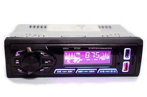 Потужна магнітола BT 530 з Bluetooth і RGB-підсвіткою