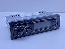 Потужна магнітола BT 570 з Bluetooth і RGB-підсвіткою