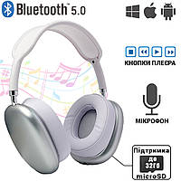 Бездротові Bluetooth-навушники-гарнітура з оголовьем Macaron з MP3/AUX/microSD Срібло