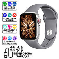 Умные СмартЧасы SMART WATCH WH22-6 PLUS Голосовой вызов, фитнес, беспроводная зарядка Silver ICN