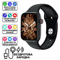 Смарт Часы SMART WATCH WH22-6 PLUS Голосовой вызов,, беспроводная зарядка Black ICN