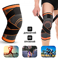 Спортивный бандаж коленного сустава Knee Support WN-26O компрессионный фиксатор на колено Orange ICN