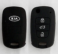Силиконовый чехол для смарт ключа зажигания Kia Sportage, RIOK2, Optima K5 932 2