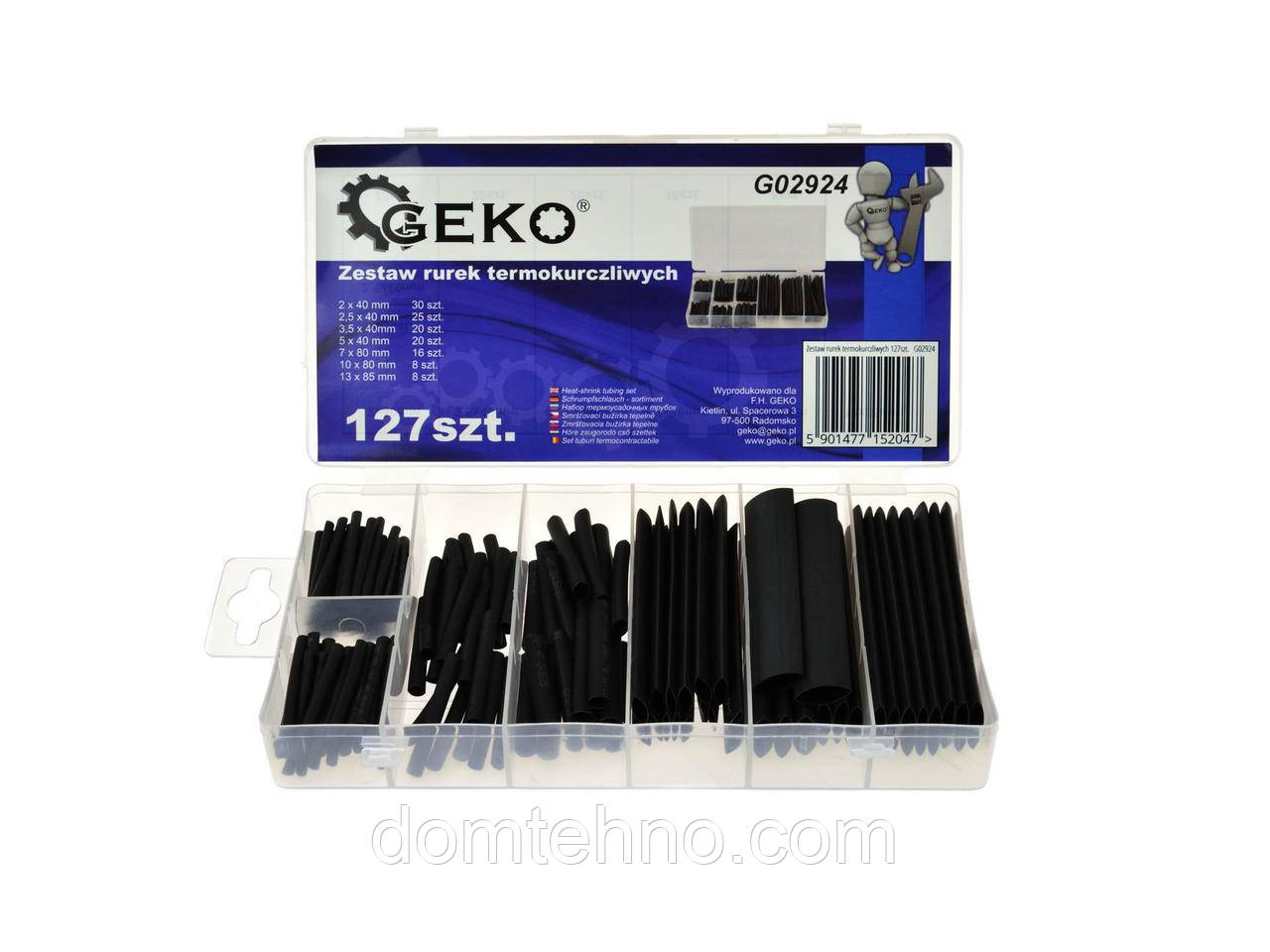 Набір якісних термозбіжних трубок Geko G02924 127шт
