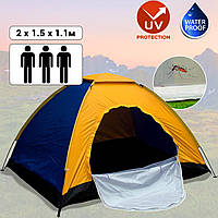 Трехместные туристические палатка 3-х местная палатка кемпинговая для пикника Красный с Желтый с синим ICN