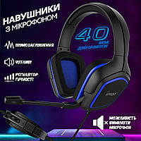 Проводные игровые наушники с микрофоном IPEGA 006/40mm полноразмерные, шумоподавление Black-Blue ICN