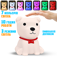 Детский ночник Щенок Dream Lites Puppy силиконовый светильник, аккумуляторный, 7 цветов свечения Белый ICN