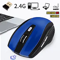 Беспроводная мышь Mouse Wireless DPI-109 2.4G для ноутбука/компьютера, питание от батареек Синяя ICN