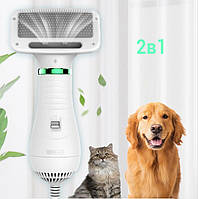 Фен расческа для животных собак и кошек 2в1 PET Grooming Dryer WN-10 расчёска для груминга животных ICN
