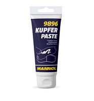 Мастило для гальмівних супортів MANNOL 9896 KUPFER-PASTE мідна паста 50 г