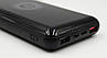 Power Bank 20000 mAh, 22,5W швидка та бездротова зарядка, 2 порти USB, King&Power WP-20, фото 4