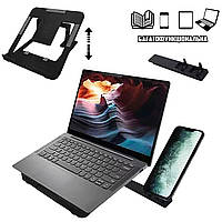 Підставка для ноутбука з держателем планшета або смартфона Pad Laptop Stand F28S-Plus регульована Black