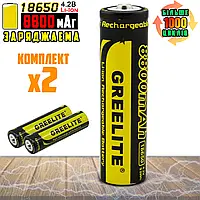 Аккумуляторная батарея Li-ion 2 штуки Greelite 18650-8800mAh 4.2V 9,6WH заряжаемая литий-ионная ICN