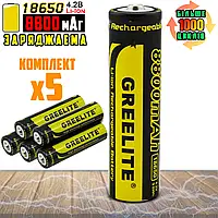 Аккумуляторная батарея Li-ion 5 штук Greelite 18650-8800mAh 4.2V 9,6WH заряжаемая литий-ионная ICN