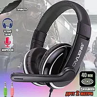 Ігрові навушники дротові Ovleng X7-3.5 мм гарнітура з мікрофоном для PS4, PS5, комп'ютера