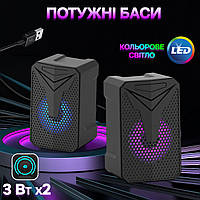 Колонки компьютерные аккустические Aoas с сабвуфером, питание от USB, светодиодная подсветка ICN