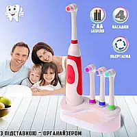 Электрическая зубная щетка ToothBrush-07 на батарейках, 4 насадки, с подставкой Красный ICN