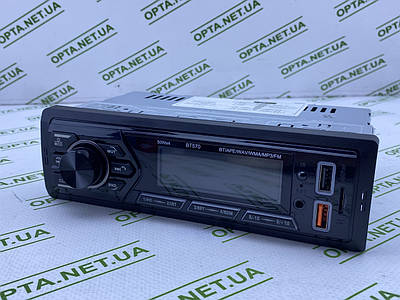 Магнитолы в машину | купить недорого на Prom | Украина