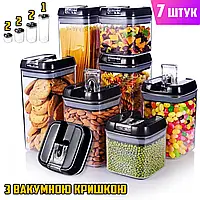 Органайзер для сыпучих продуктов 7шт 7Kit с крышками, для хранения пищевых продуктов, герметичные ICN