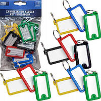 Набір бірки для ключів брелоки 12 штук 5 кольорів VOREL-77930