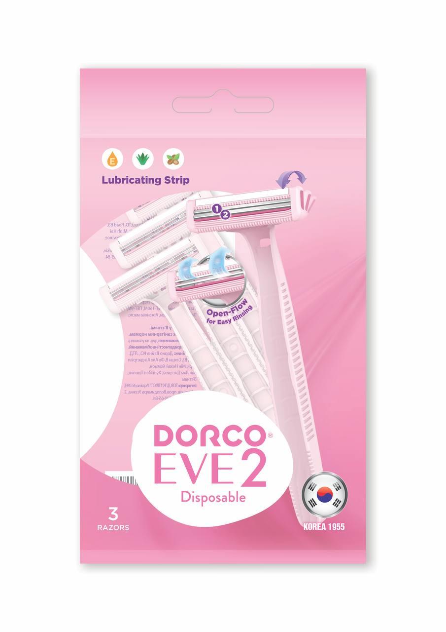 Одноразовий верстат для гоління жіночий Dorco EVE 2 леза 3 шт.