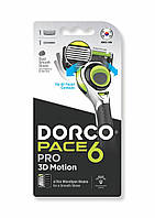 Станок для бритья мужской Dorco PRO 3D 6 лезвий 1 шт