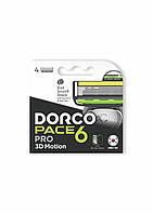 Картриджи Dorco Pace 3D 6 лезвий 4 шт