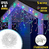 Уличная светодиодная гирлянда бахрома Magnetic 3.3-M-1 120LED 5 метров, цвет свечения RGB ICN