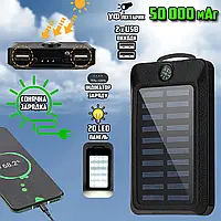 Power Bank повербанк на солнечной батарее SC2 50000mAh, компас, лампа, влагозащита, УФ фонарь Черный ICN