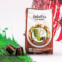 Pistacchio - Dolce Vita (10 капсул для Nespresso®)